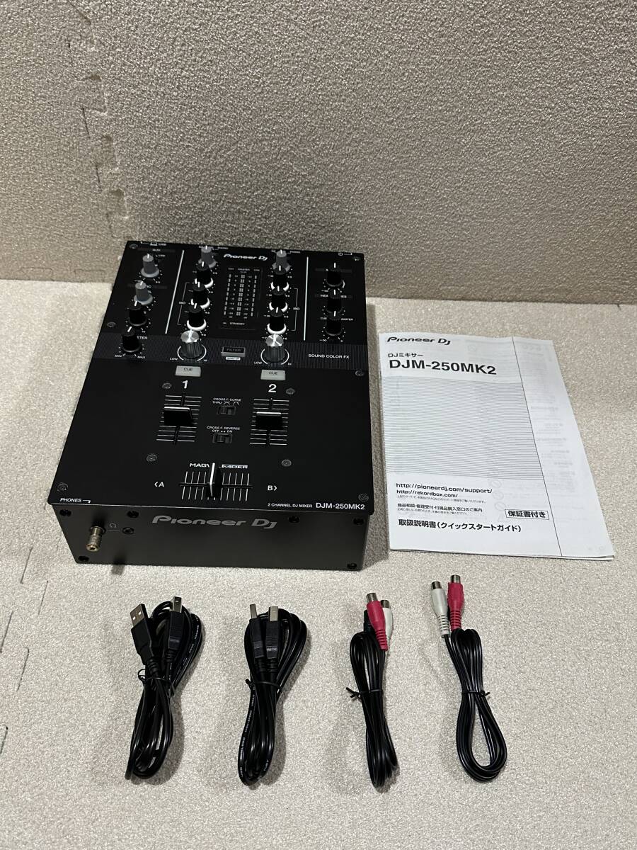 Yahoo!オークション -「pioneer djm 250」(DJ機器) (楽器、器材