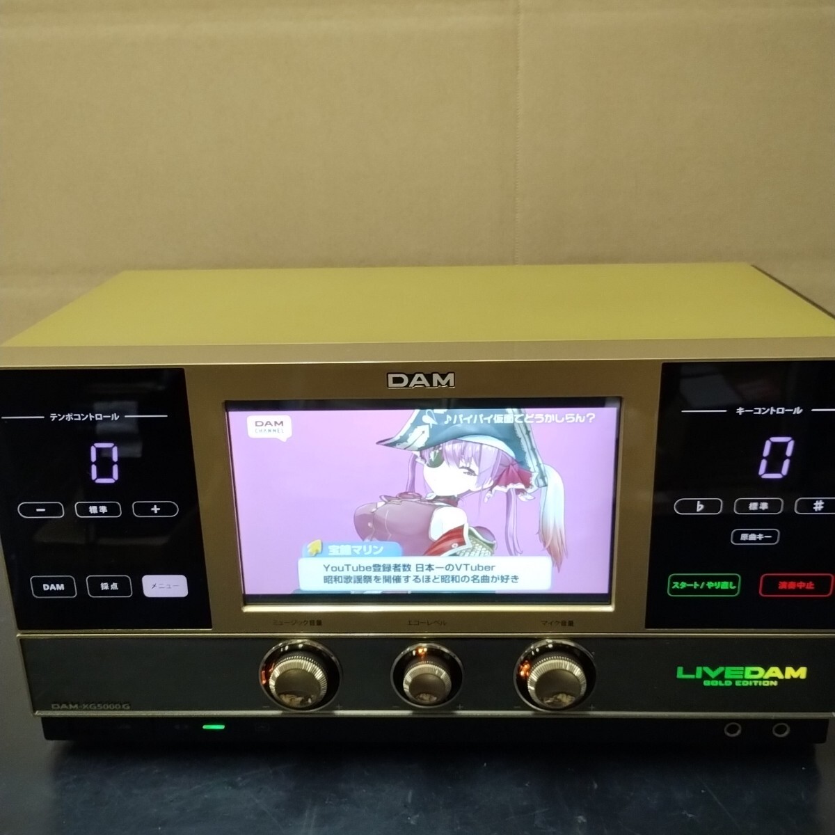 Yahoo!オークション -「dam-xg5000g」の落札相場・落札価格 Yahoo!オークション -「dam-xg5000g」の落札相場・落札価格