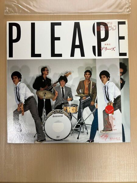 RCサクセション プリーズ LP PLEASE 忌野清志郎 Please