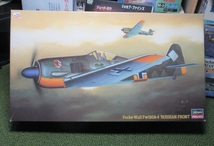 ☆1/48 Hasegawa　 Focke-Wulf Fw190A-4 ‘RUSSIAN FRONT’★ ロシア戦線 ☆_画像1