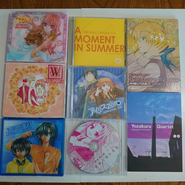 【ドラマCD8枚まとめ売り】Wジュリエット/めるぷり/金色のコルダ等【バラ不可】