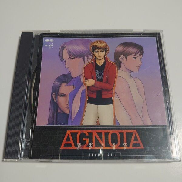 【ドラマCD】AGNOIA アグノイア ドラマCD1/原作 子安武人
