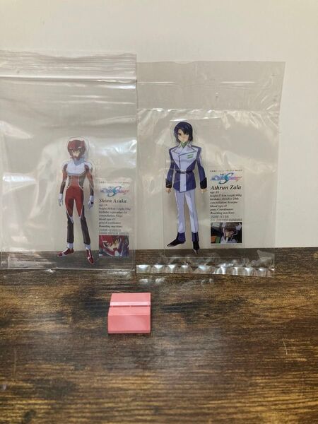 ガンダムSEED DESTINY 初回限定特典アスラン・ザラ シン・アスカ