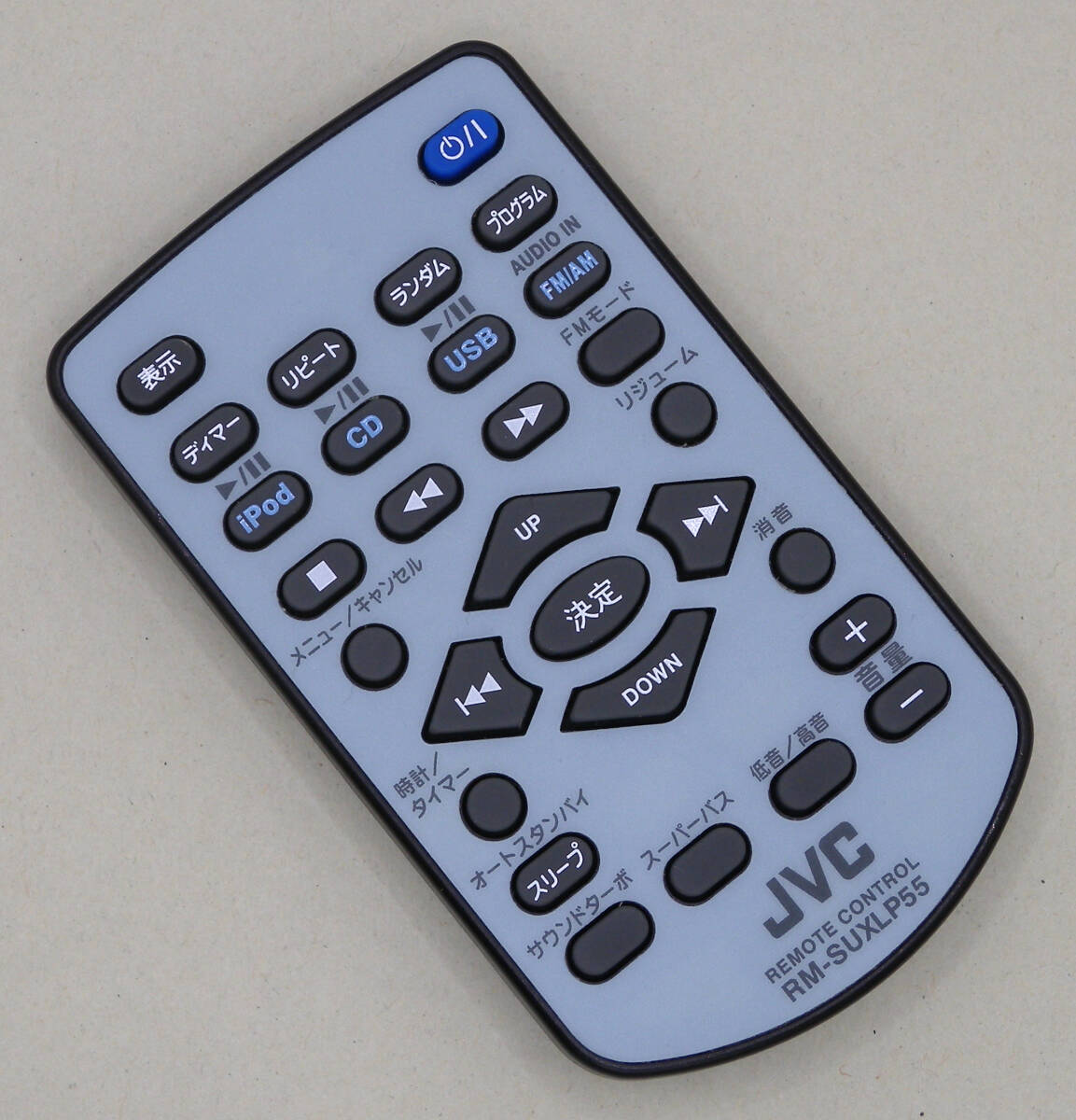 Yahoo!オークション -「jvc」(リモコン) (オーディオ機器)の落札 Yahoo!オークション -「jvc」(リモコン) (オーディオ機器)の落札