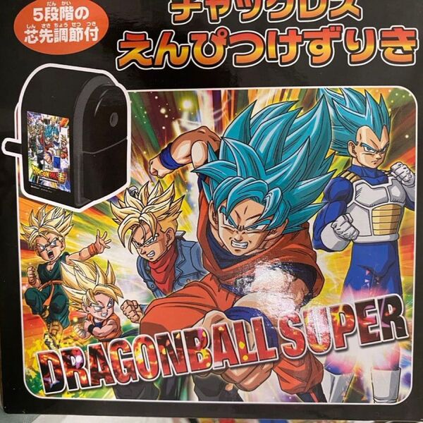 ドラゴンボール 手動 鉛筆削り
