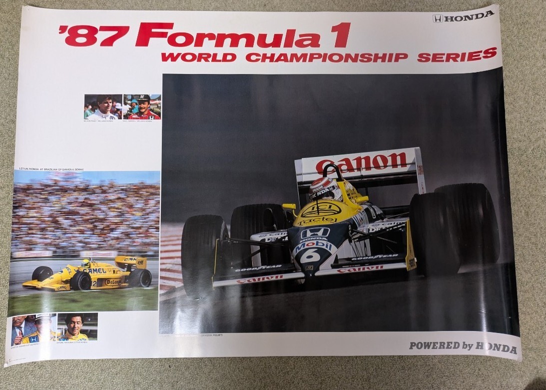 Yahoo!オークション -「ホンダf1 ポスター」の落札相場・落札価格 Yahoo!オークション -「ホンダf1 ポスター」の落札相場・落札価格
