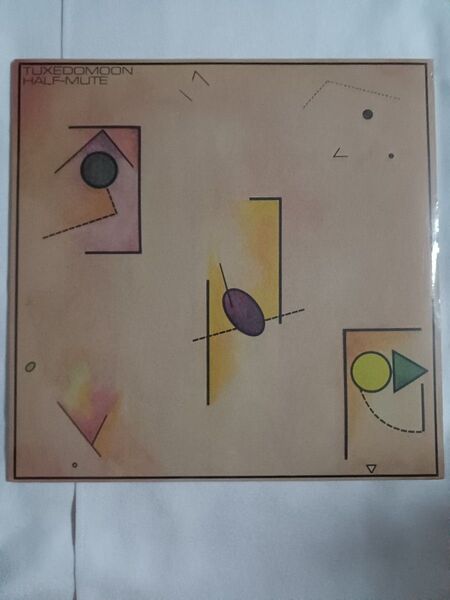 Tuxedomoon - Half-Mute LP レコード 2017年再発盤 未開封