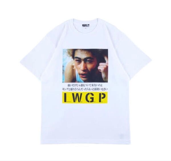 IWGP キング Tシャツ 窪塚洋介