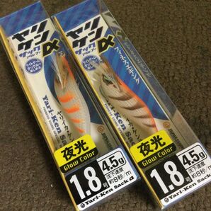 JANGLEGYM ジャングルジム ヤリケンサック α 1.8 2コセット PC ナオリー レンジハンター