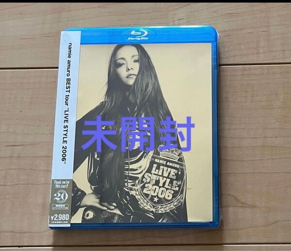 安室奈美恵 namie amuro BEST 2006 Blu-ray