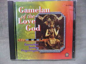 *Gamelan of the Love God / жевательная резинка Ran CD шероховатость Indonesia музыка этническая музыка 