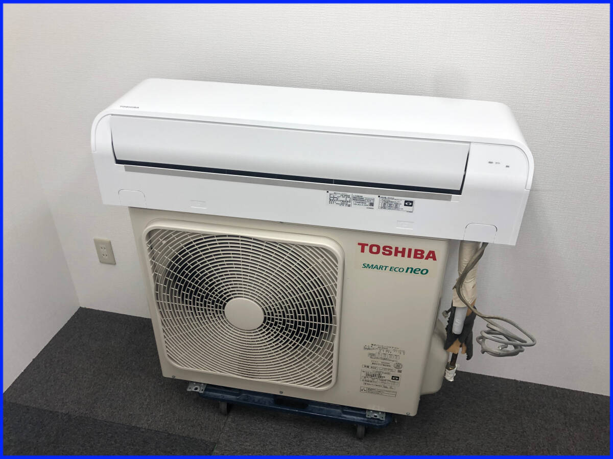 Yahoo!オークション -「パッケージエアコン 東芝」(業務用 Yahoo!オークション -「パッケージエアコン 東芝」(業務用
