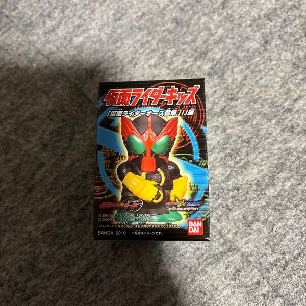 仮面ライダーキッズ 仮面ライダーオーズ登場編 8種