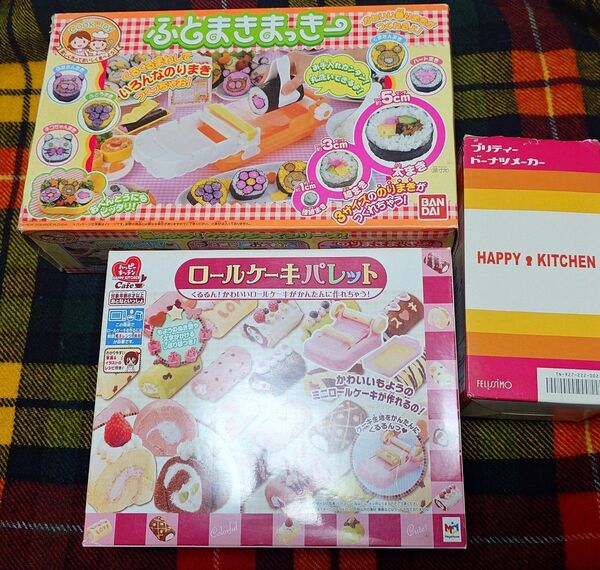 クッキングトイ 3点セット ふとまきまっきー ロールケーキパレット ドーナツメーカー クリスマス 恵方巻き