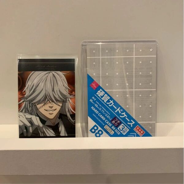 黒執事 葬儀屋 ミニフォトカード