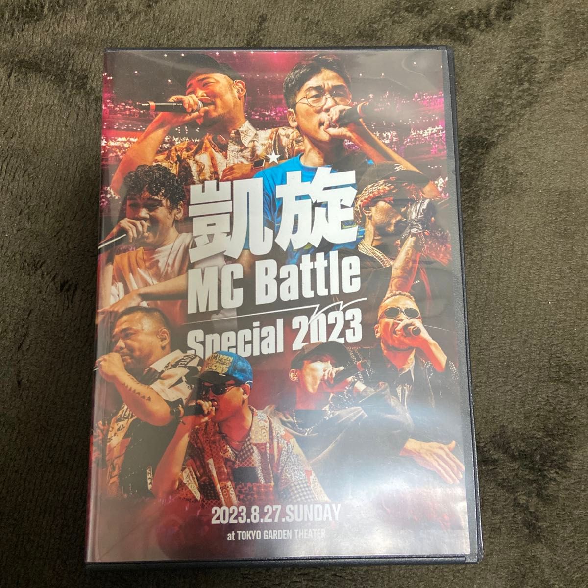 バトルサミット2 BATTLE SUMMIT II DVD 未開封 新品 戦極 凱旋 KOK MCバトル フリースタイルラップ|Yahoo!フリマ(旧PayPayフリマ) バトルサミット2 BATTLE SUMMIT II DVD 未開封 新品 戦極 凱旋 KOK MCバトル フリースタイルラップ|Yahoo!フリマ(旧PayPayフリマ)