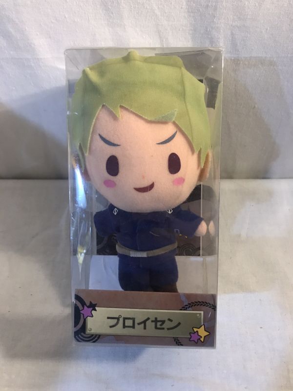 Yahoo!オークション -「ヘタリア プロイセン ぬいぐるみ」の落札 Yahoo!オークション -「ヘタリア プロイセン ぬいぐるみ」の落札