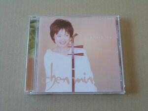 E2164　即決　CD　チェン・ミン『I LOVE 　我聞　WO WEN』