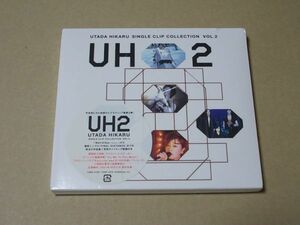 E2263　即決【シュリンク未開封】DVD　宇多田ヒカル『UH2』