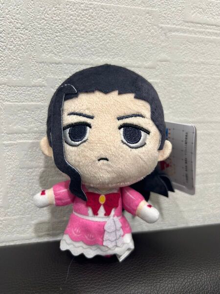 株式会社マジルミエ ぬいぐるみ 重本浩司 マスコット