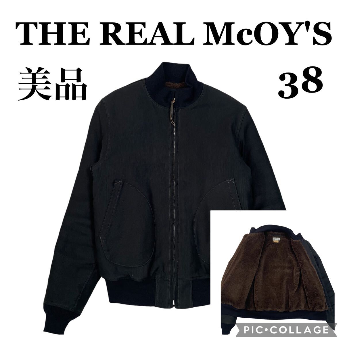 Yahoo!オークション -「リアルマッコイズ ジャケット 38 Yahoo!オークション -「リアルマッコイズ ジャケット 38