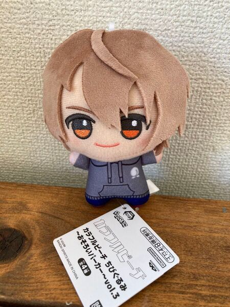 カラフルピーチ ちびぐるみ おそろいパーカー ぬいぐるみ うりさん