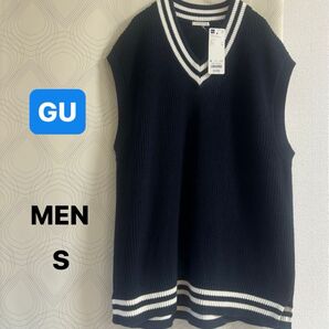 GU ニットベスト ネイビー Sサイズ