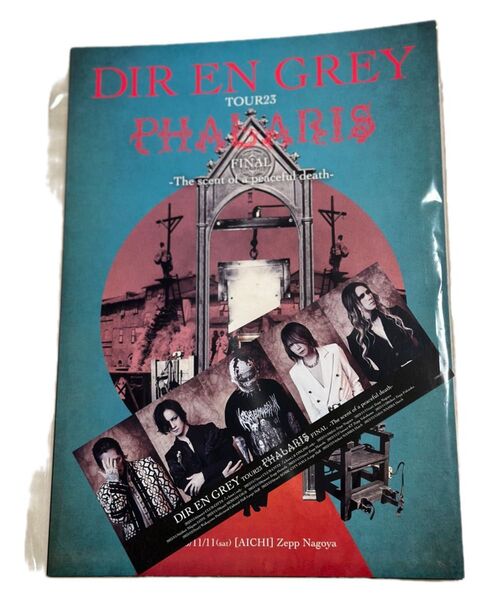 DIR EN GREY TOUR23 PHALARIS FINAL ポートレート 未開封 11/11 Zepp Nagoya