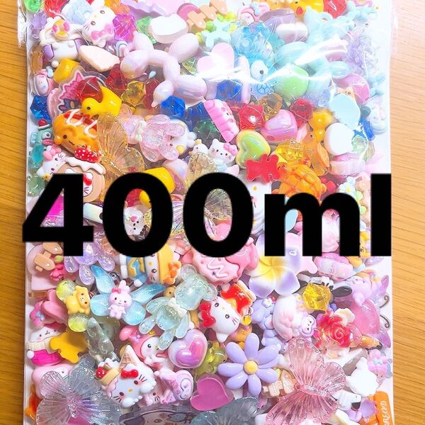 デコパーツmix・400ml・ハンドメイドレジンホイップ工作 フリー素材キャラパーツお花熊・SALE