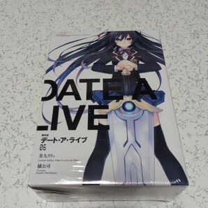 デート・ア・ライブ 6 限定版 橘 公司