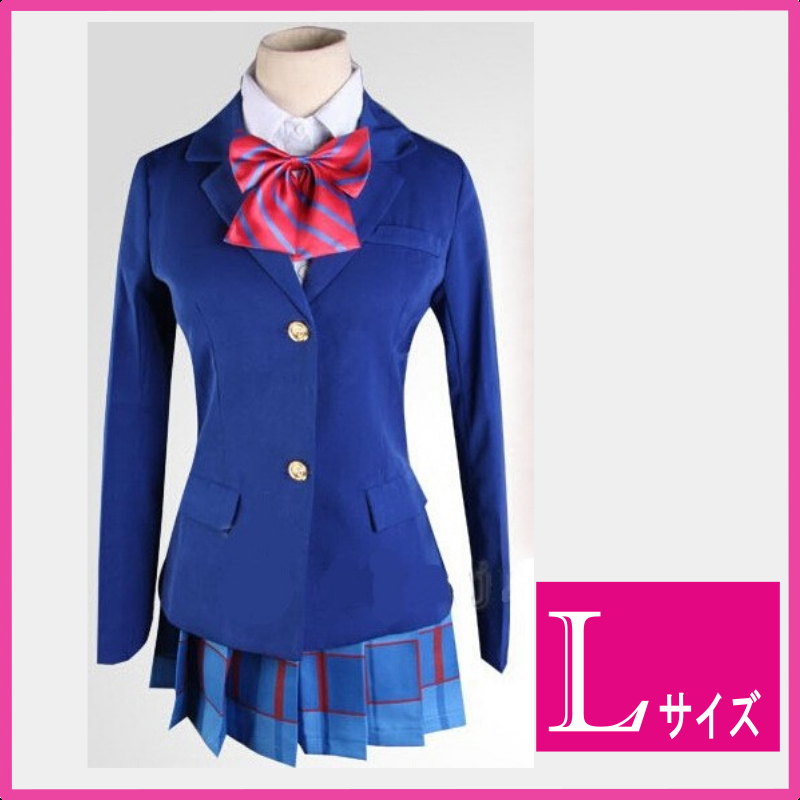 Yahoo!オークション -「音ノ木坂学院制服」の落札相場・落札価格 Yahoo!オークション -「音ノ木坂学院制服」の落札相場・落札価格