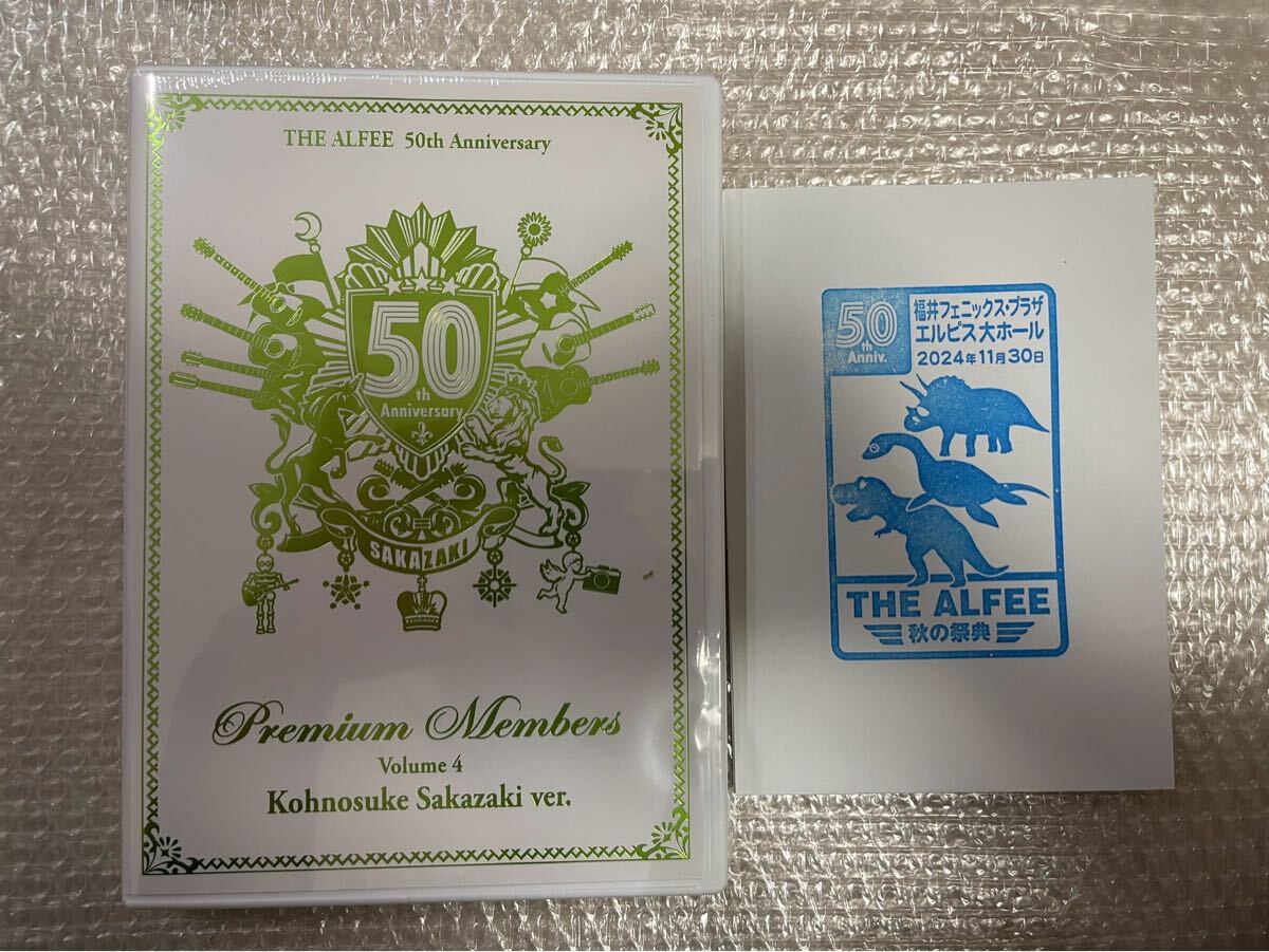 Yahoo!オークション -「alfee dvd プレミアム」の落札相場・落札価格 Yahoo!オークション -「alfee dvd プレミアム」の落札相場・落札価格
