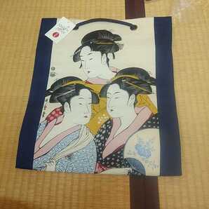 浮世絵バッグ(3人青)