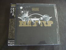 CD＆DVD　MUSE/HAARP　ミューズ/ハープ_画像1