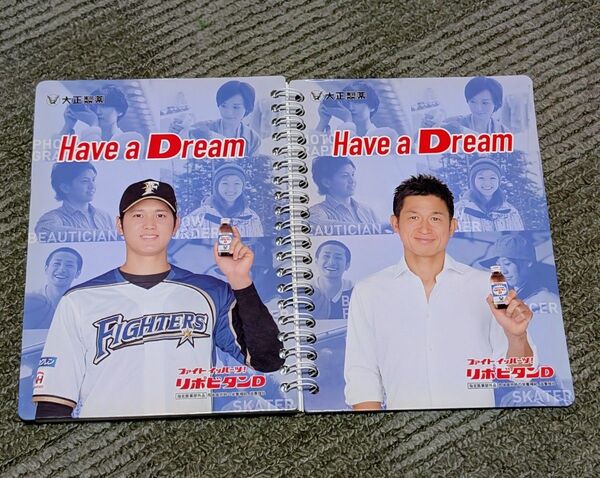 三浦知良選手 大谷翔平選手 オリジナルノート B6サイズ 1冊 非売品