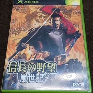 Xbox 信長の野望 乱世紀 エックスボックス