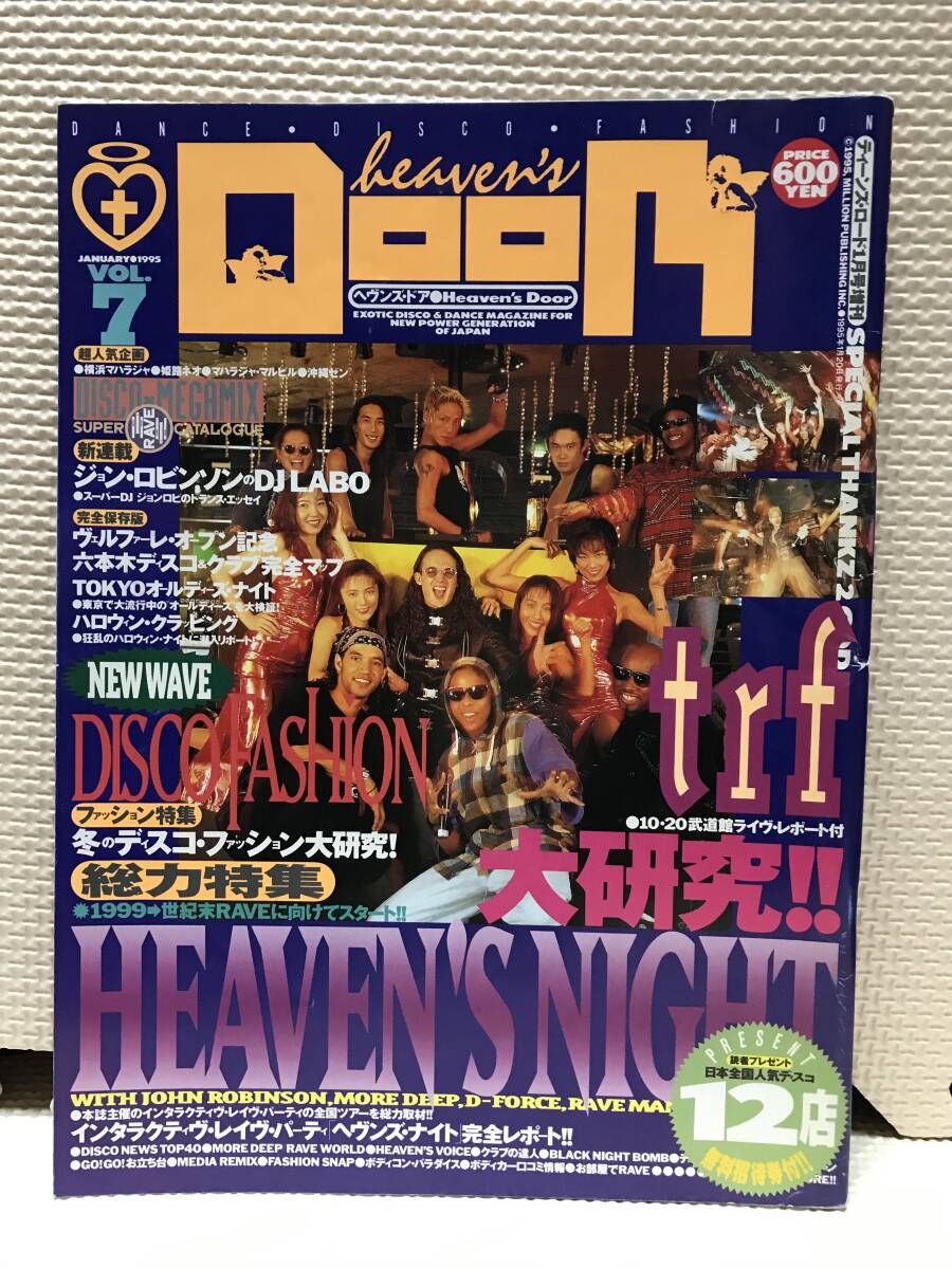 Yahoo!オークション -「ヘヴンズ」(雑誌) の落札相場・落札価格 Yahoo!オークション -「ヘヴンズ」(雑誌) の落札相場・落札価格