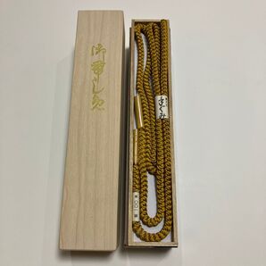 本場黄八丈 帯締め 黄八丈山吹色 無地 丸織本草木染未使用品