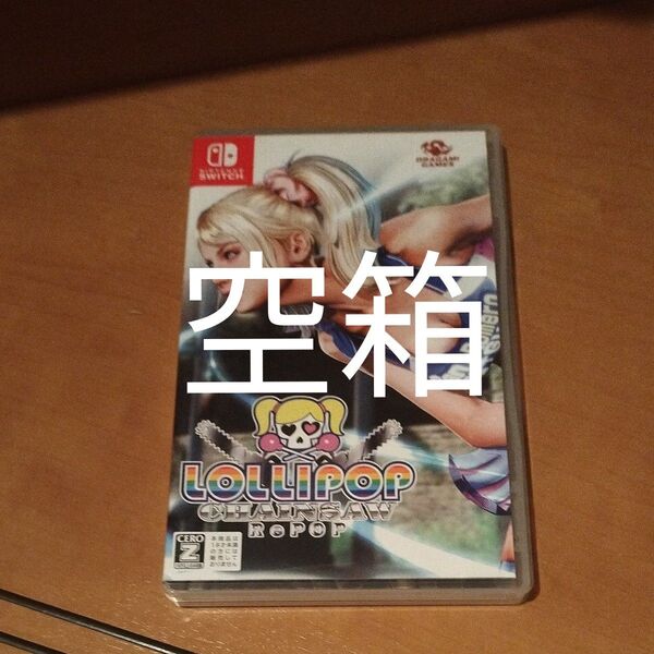【Switch】 LOLLIPOP CHAINSAW RePOP 空箱