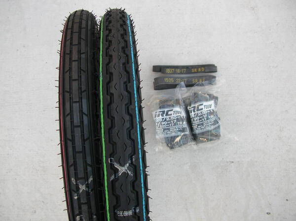 ★【AZ】ダンロップ D107F 2.25-17 33L & D107 2.50-17 43L 前後2本セット チューブ&リムバンド付 スーパーカブ110 送料無料