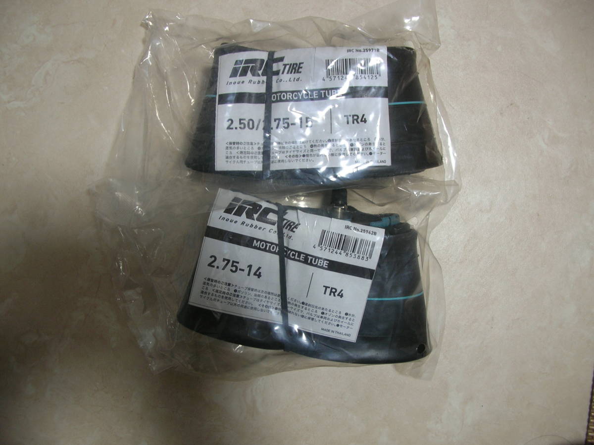 IRC TR1 2.50-15＆2.75-14 前後セット ミニトレ GT50 - メルカリ