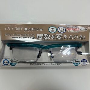 ドゥーアクティブ do Active ブルーライト 眼鏡 メガネ カラー エメラルド プレスビー doActive ドゥー