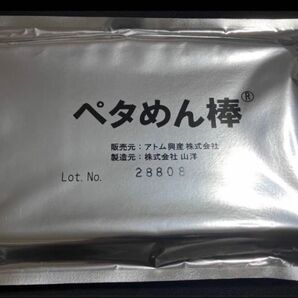ペタめん棒 4袋セット(20本x4袋)