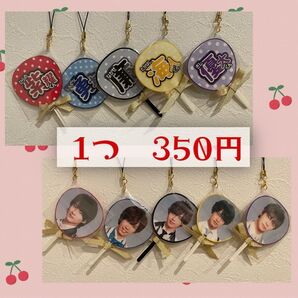 ミニうちわ オーダーページ