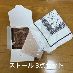 Aquascutum ELLE 等ストール 3点セット
