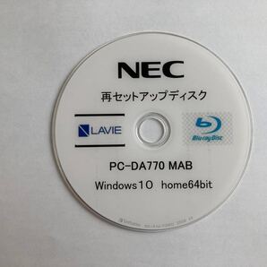 NEC 再セットアップディスク PC-DA770 MAB 未使用品