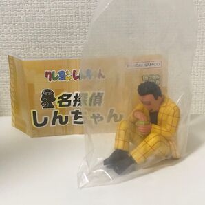 新品未開封 名探偵しんちゃん 園長先生 ガチャ