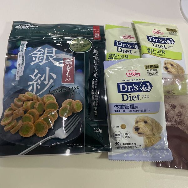 ドギーマン 銀糸紗 鶏ももと野菜入り 120g Dr's Diet 避妊・去勢 体重管理用 40g 3個セット