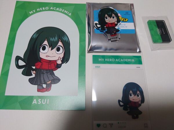 僕のヒーローアカデミア 東京タワーコラボ ちびキャラ赤い私服ver. 蛙吹梅雨 特典2種付
