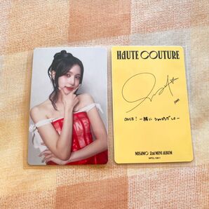 ミサモ haute couture ミナ盤 ソロトレカ② misamo MINA